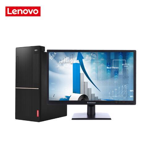 操印度熟妇精品视频联想（Lenovo）扬天M6201C 商用台式机(I3-6100 4G 1T  DVD  2G独显  21寸)
